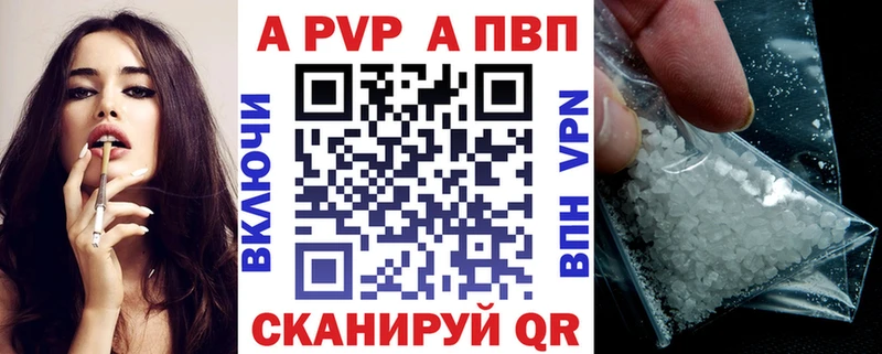 Купить АМФ  ТГК  Бошки Шишки  Меф мяу мяу  Карпинск