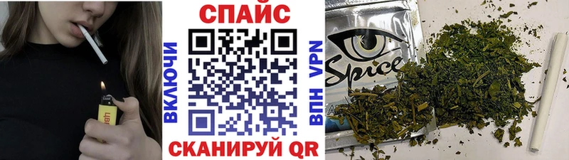 Купить  Карпинск  Бутират буратино 