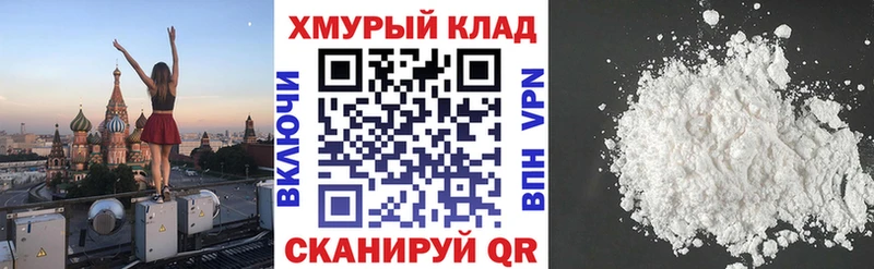Купить где  Карпинск  Героин хмурый 
