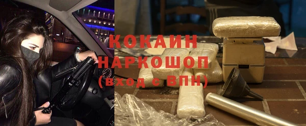 дживик Вяземский