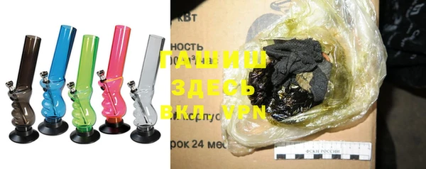 дживик Вяземский