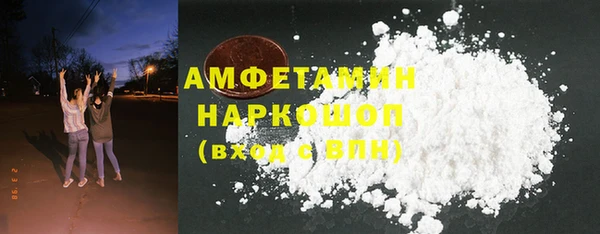 дживик Вяземский