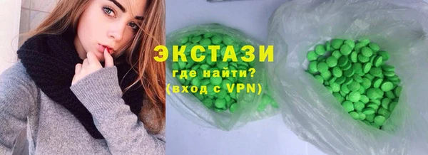 героин Вязники