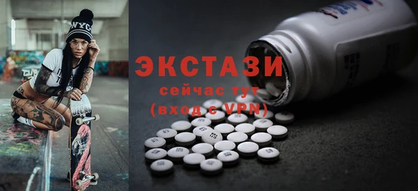кокаин Вязьма