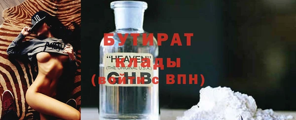 дживик Вяземский