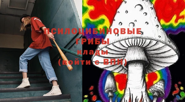 героин Вязники