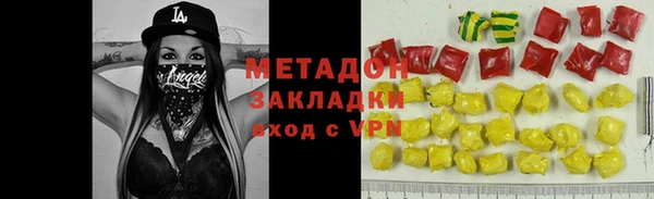 героин Вязники