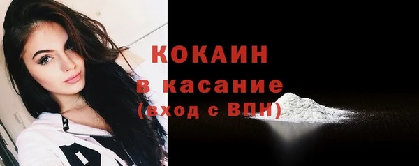а пвп мука Нягань
