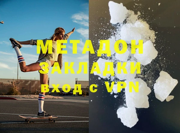 дживик Вяземский