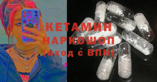 2c-b Нязепетровск