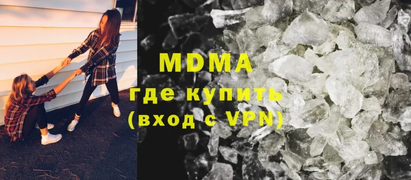 героин Вязники