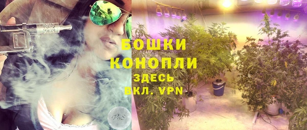 а пвп мука Нягань