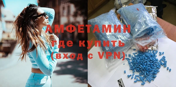 а пвп мука Нягань