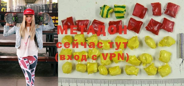 дживик Вяземский