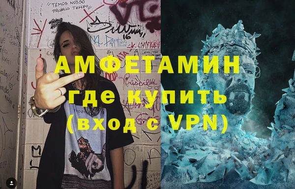 дживик Вяземский