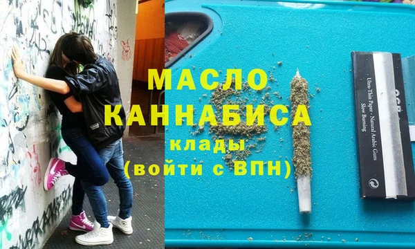 героин Вязники