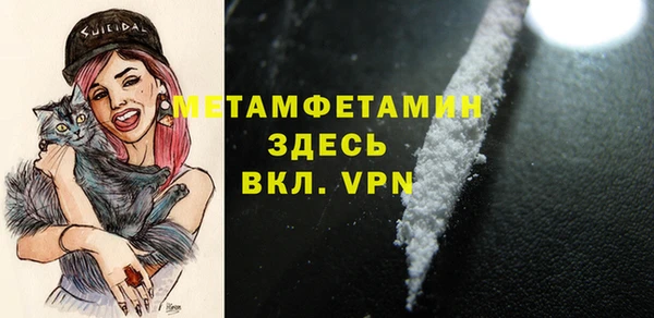 дживик Вяземский