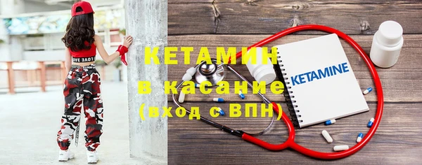 дживик Вяземский