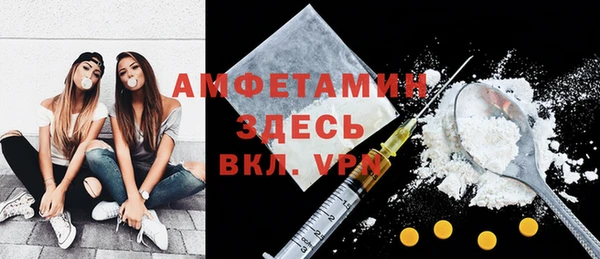 дживик Вяземский