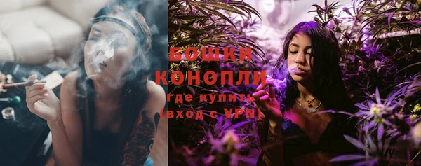 MDMA Premium VHQ Няндома