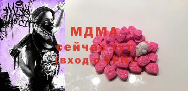 героин Вязники