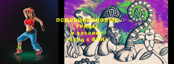 героин Вязники