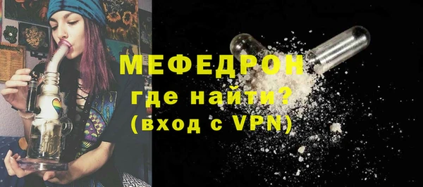 2c-b Нязепетровск