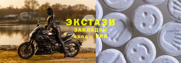 героин Вязники