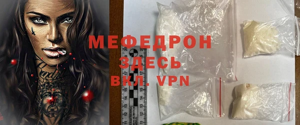героин Вязники