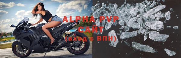 героин Вязники