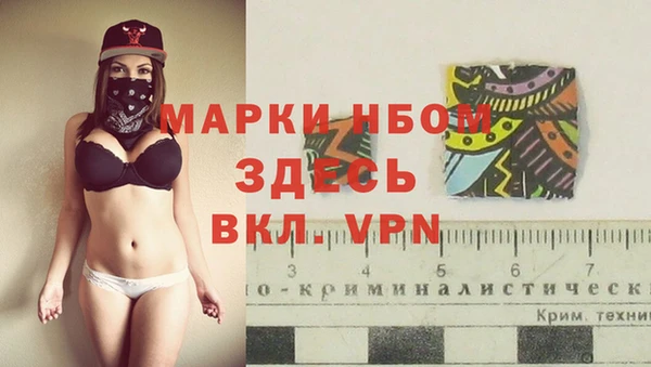 героин Вязники