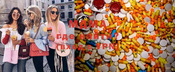 героин Вязники