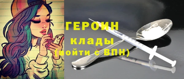 дживик Вяземский
