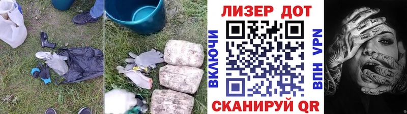Купить где  Карпинск  Лсд 25 экстази кислота 