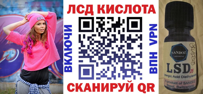 Марки N-bome 1,8мг Карпинск