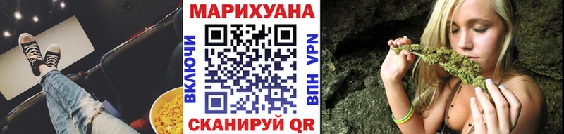 Купить  Карпинск  Бошки Шишки индика 